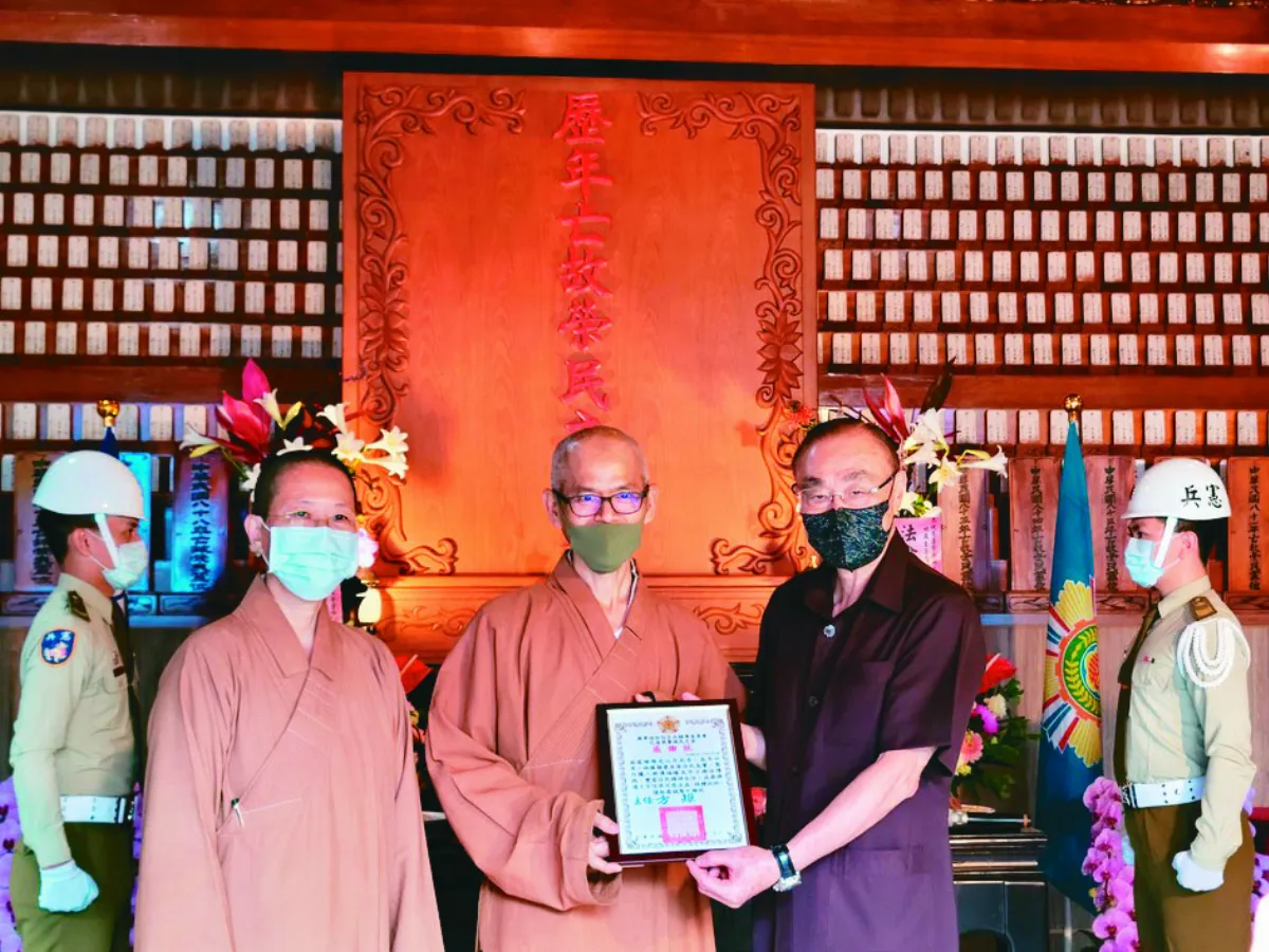 月光寺安座地藏菩薩 撫慰亡故榮民