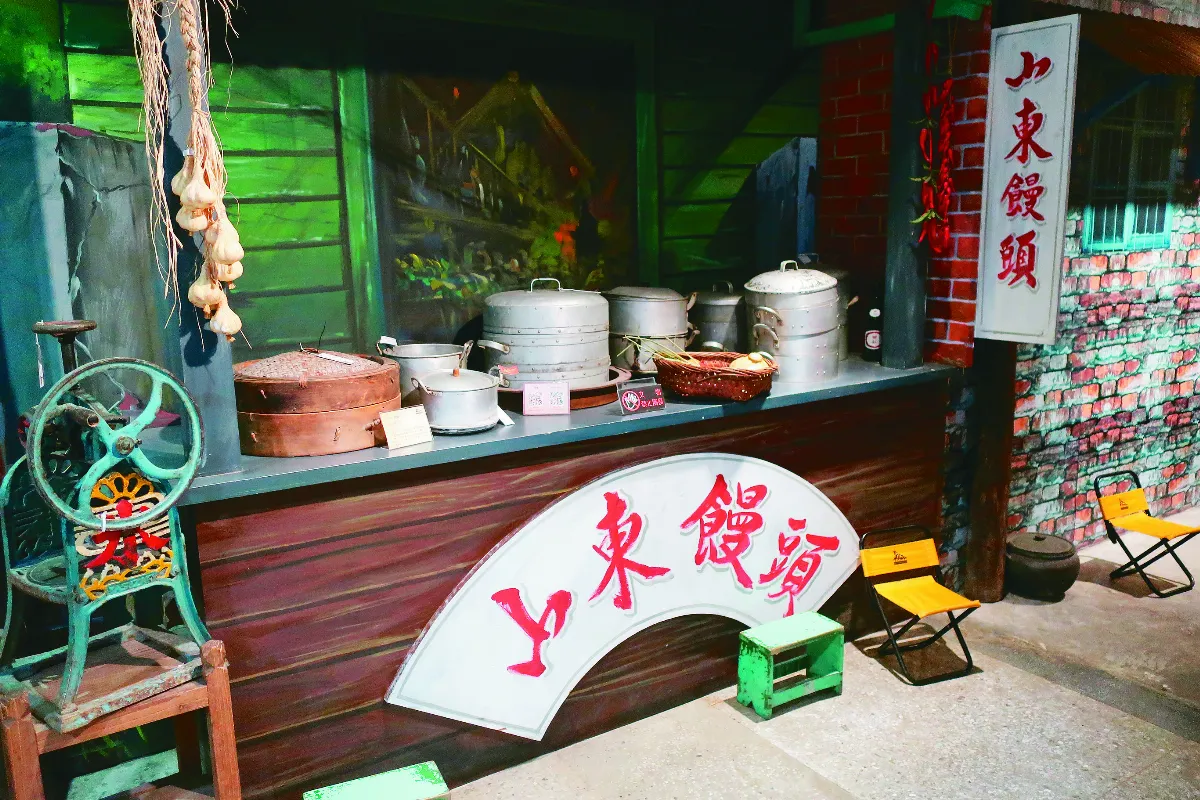 【走讀城鄉】 新竹市眷村博物館