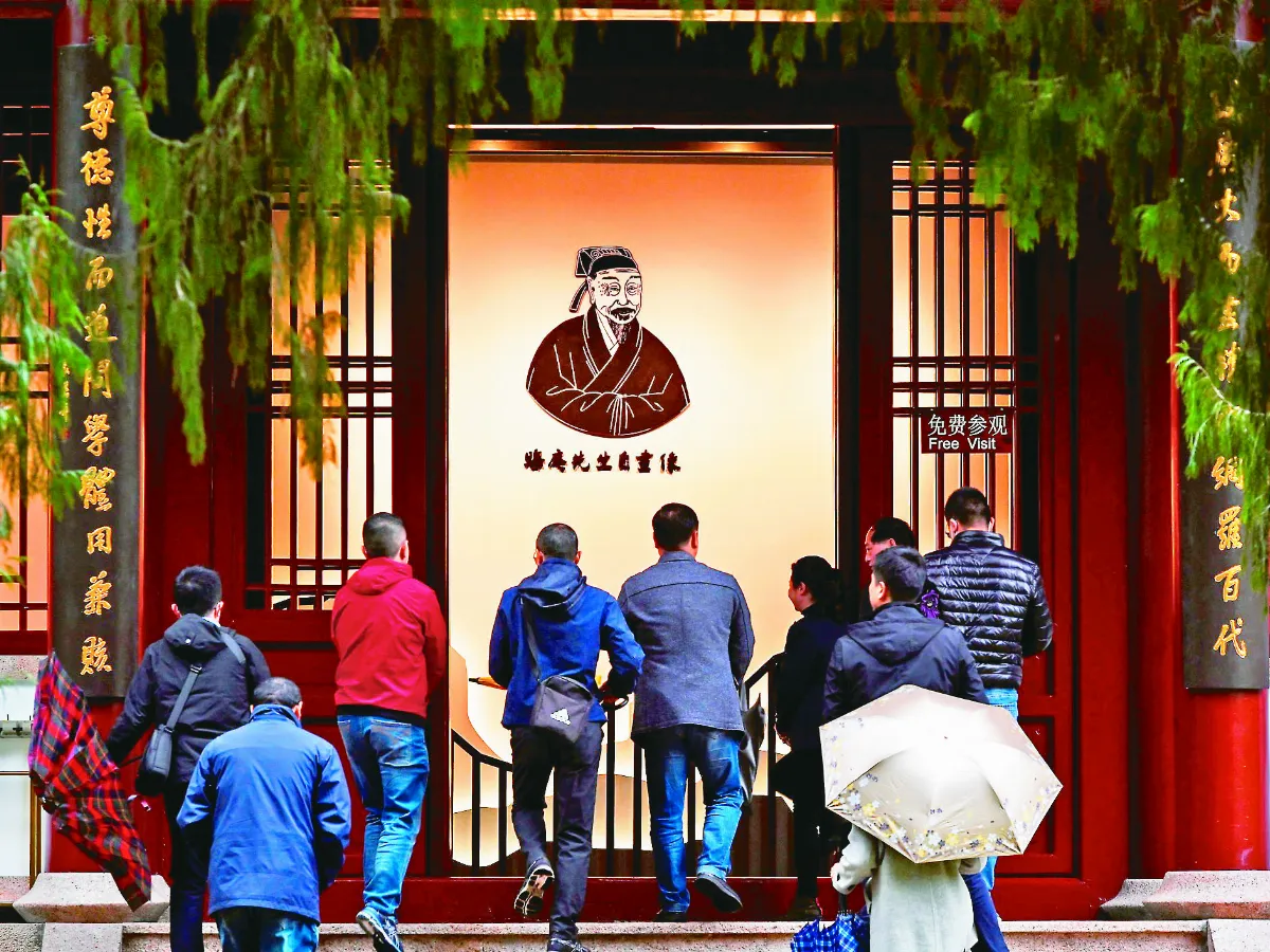 大陸社會觀察 在武夷山遇見朱熹