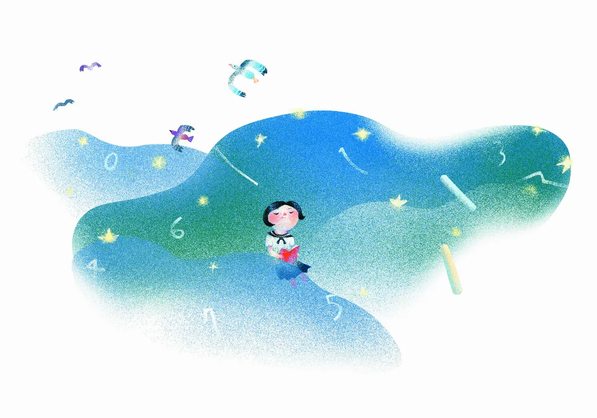 童詩．童思 天空的因數