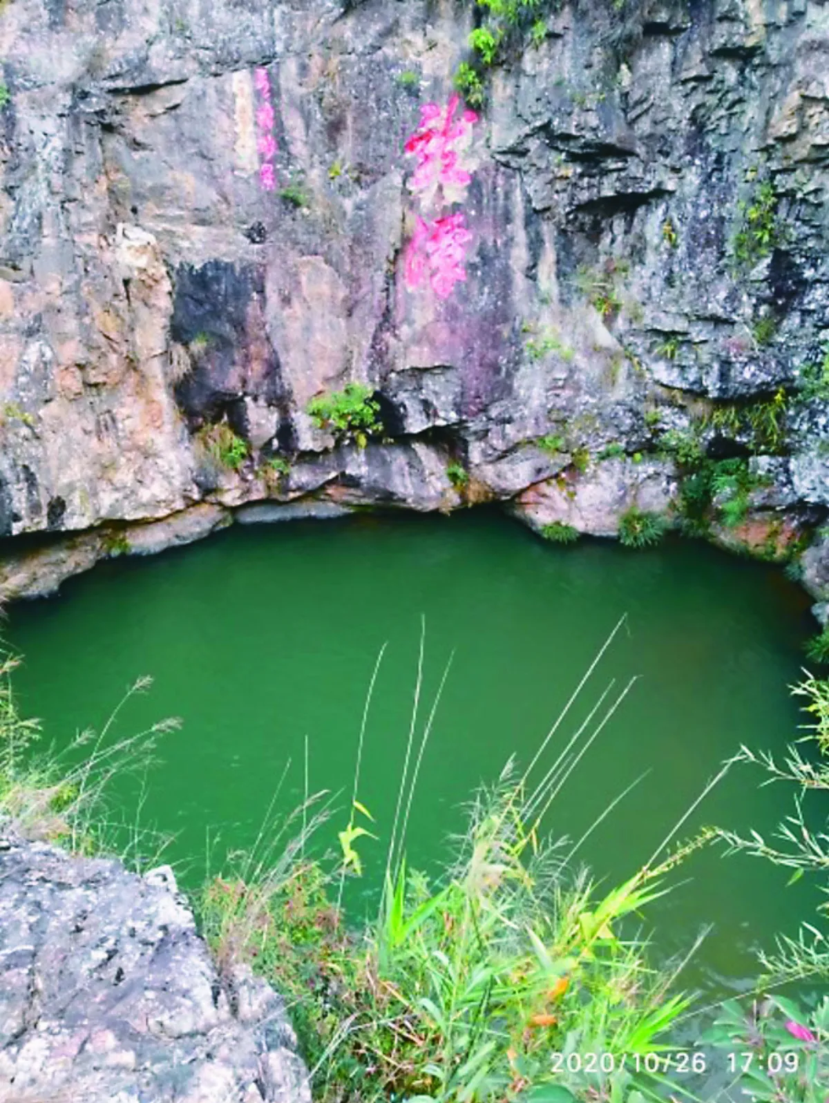 【寰宇人間】 泉南祈雨 上