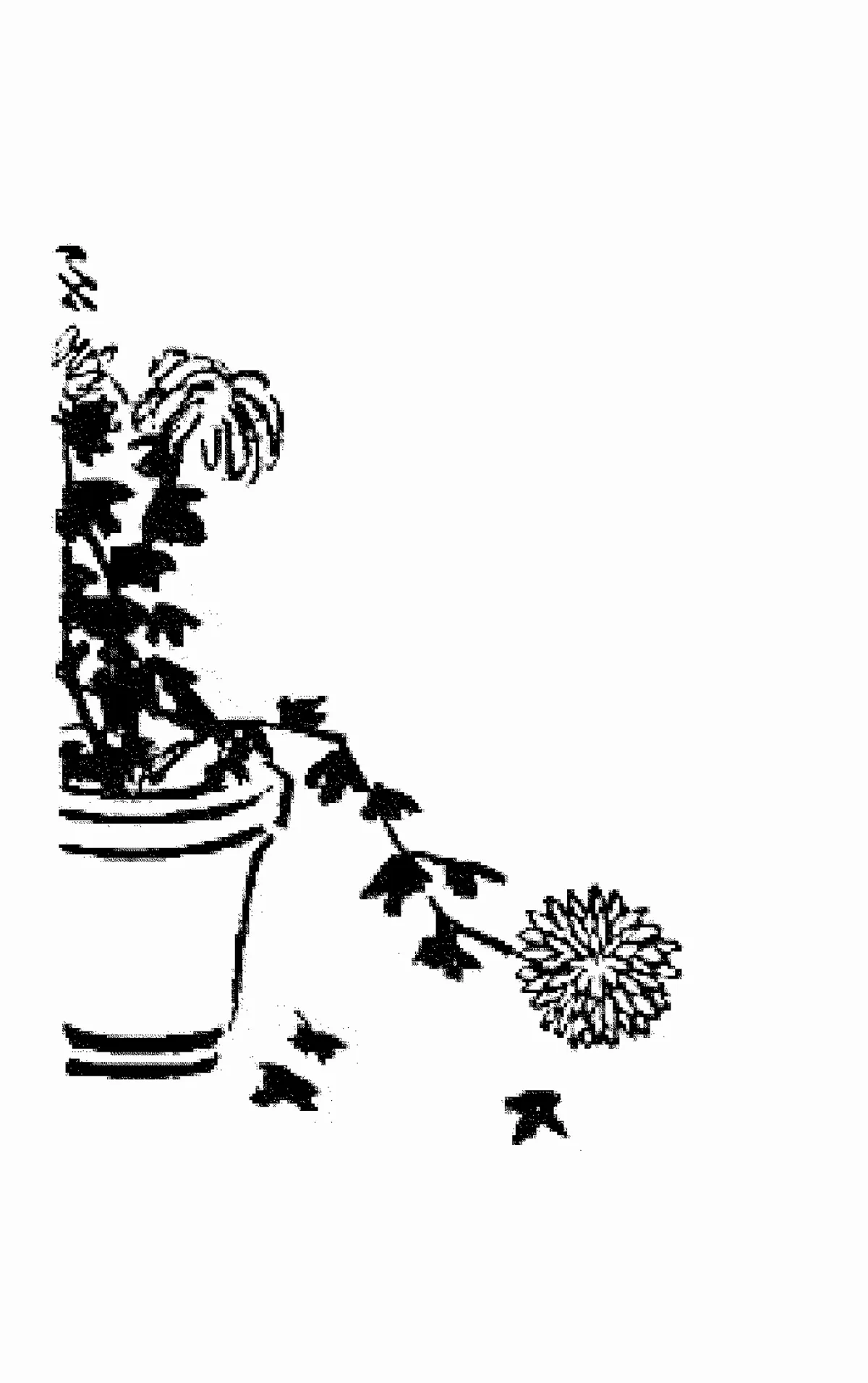 【豐子愷‧護生畫集】 菊萎猶開臥地花