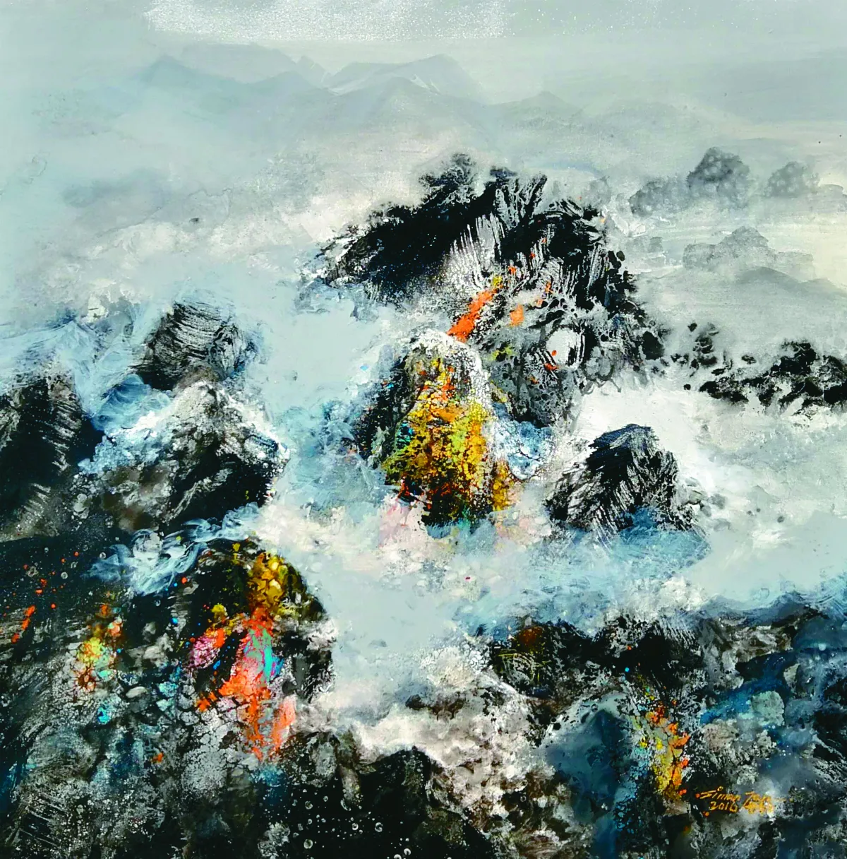 【天與地──陳逸寬油畫個展】 黃山