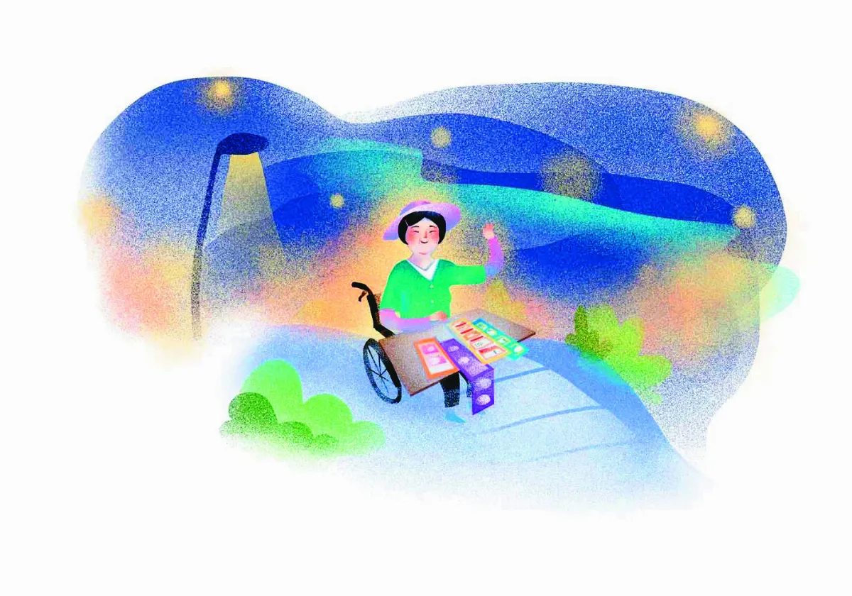 迴音播放器 祝你幸福