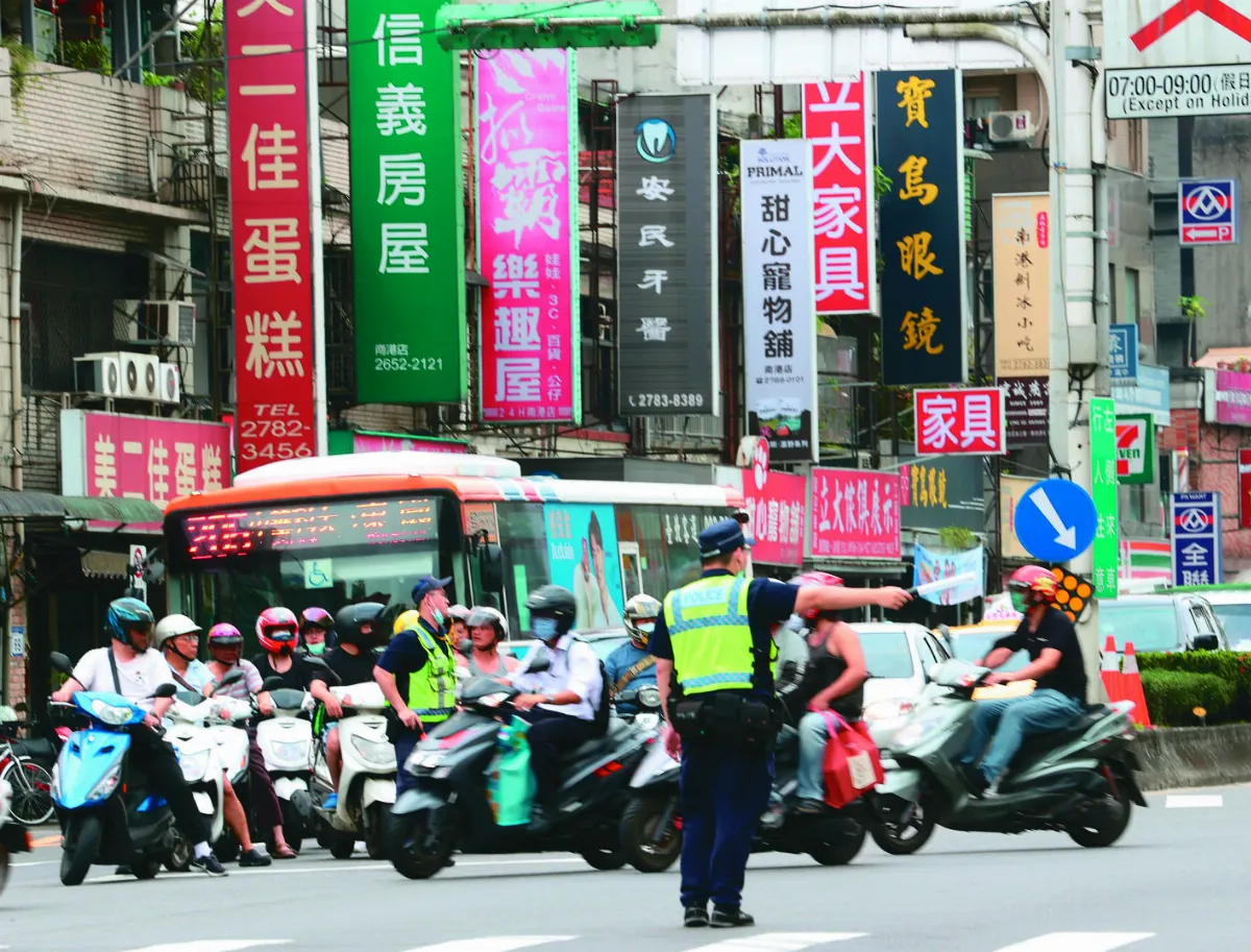 守住生產線 護國群山停電豁免