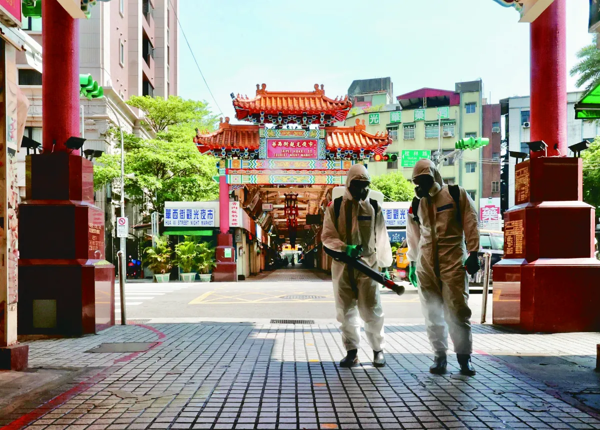 化學兵萬華大消毒