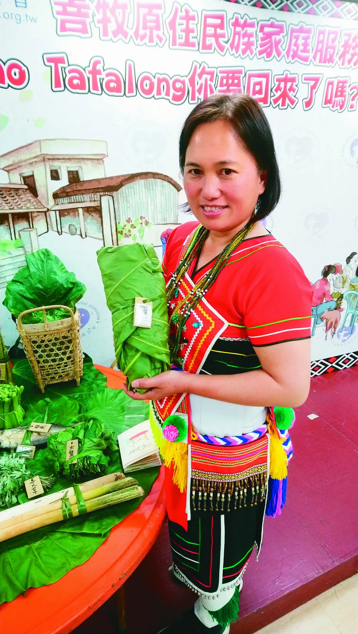 部落媽媽寄野菜牽起遊子家鄉情