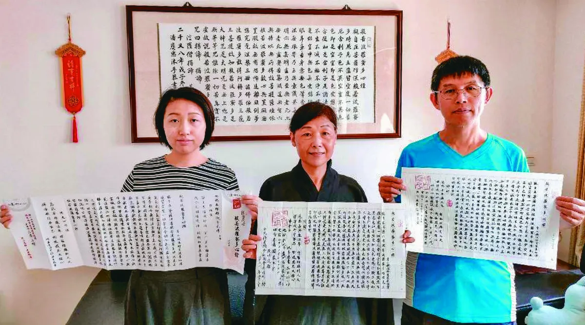 佛光山開山55周年 全球同步抄經修持  回響系列 善心不分年齡 傳承人間佛教