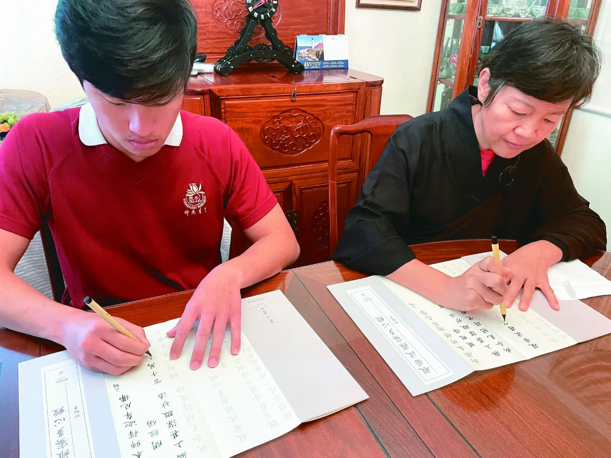 佛光山開山55周年 全球同步抄經修持  回響系列 抄經認識因果 三好內化生活