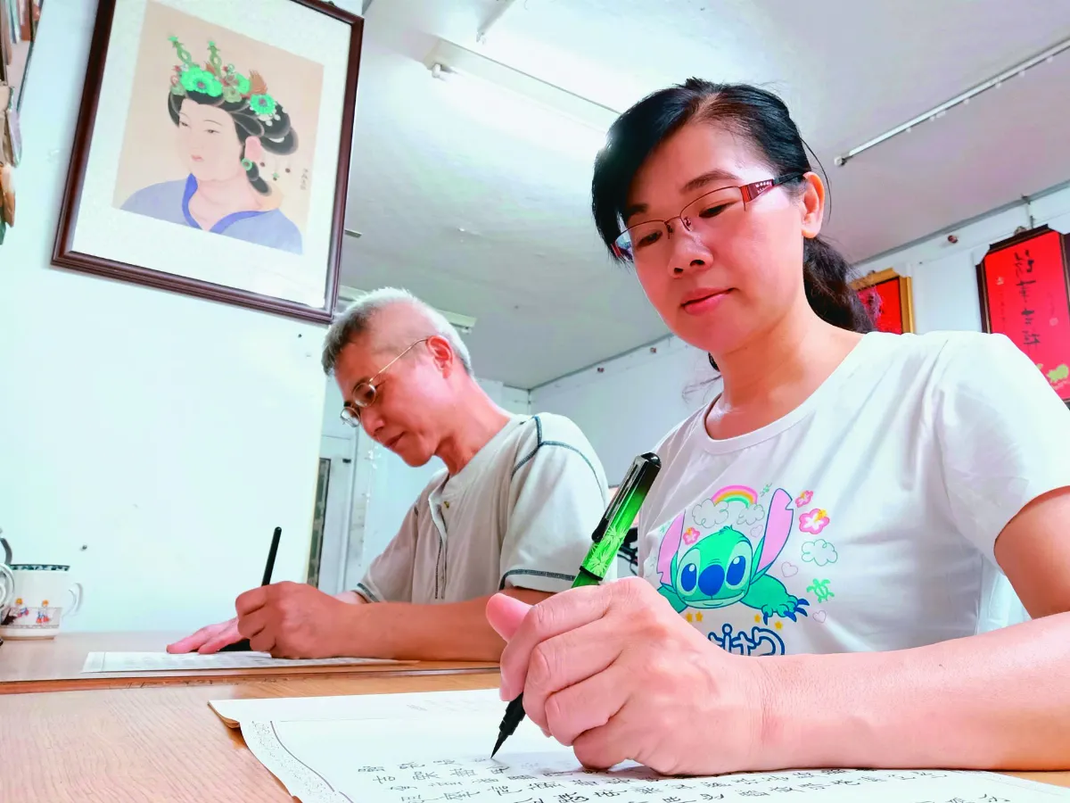 佛光山開山55周年 全球同步抄經修持  回響系列 疫情示現無常 佛光人安住身心
