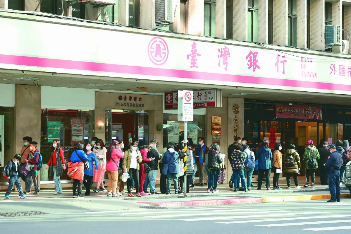 新北徵用飯店 當檢疫中心