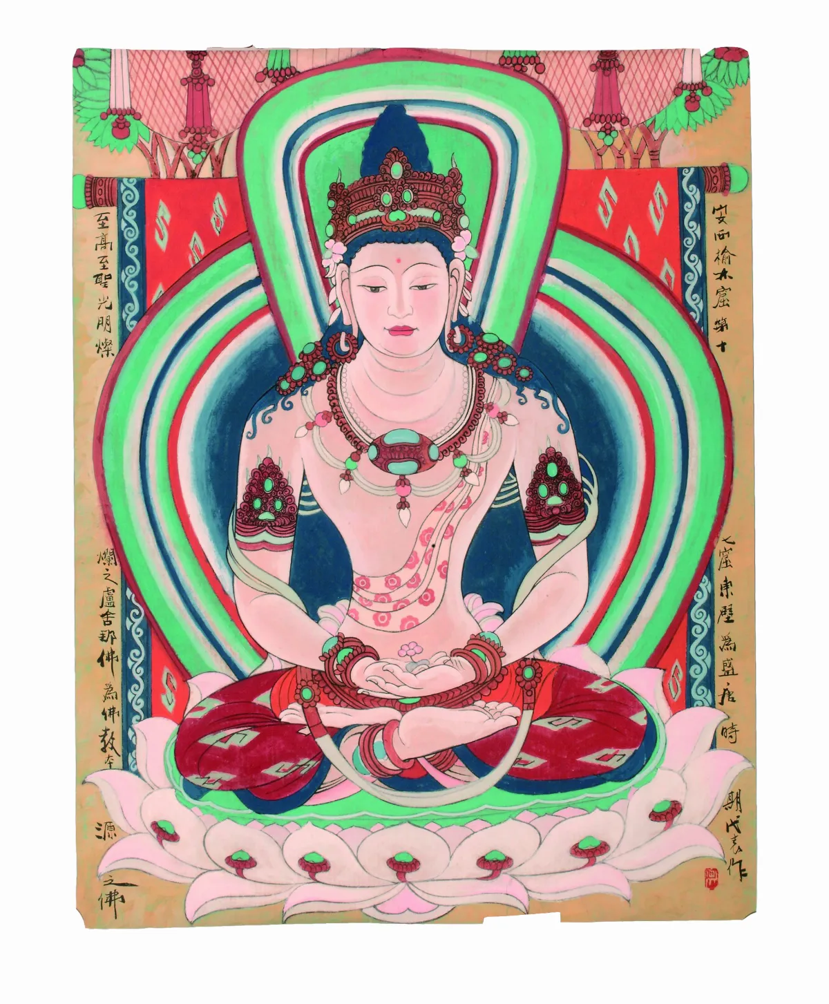 十種幸福之道 佛說妙慧童女經 15／幸福第五道② 有了禪心 如同擁有了世界