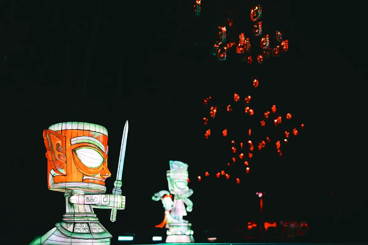 走進三星堆，體驗奇妙夜！