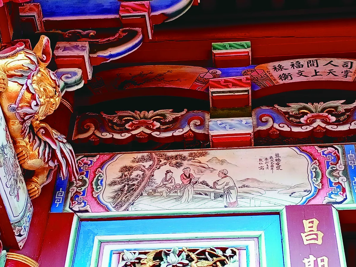 為廟宇彩繪 傳達眾善奉行