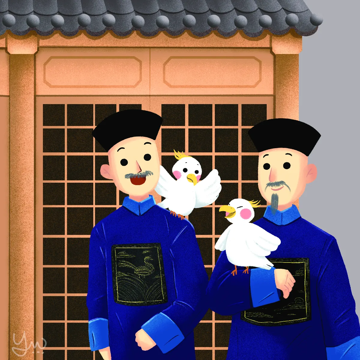 【徐謙‧物猶如此】 羽聲合刻