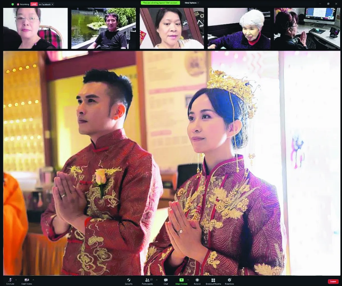 南天寺佛化婚禮 親友視訊祝福