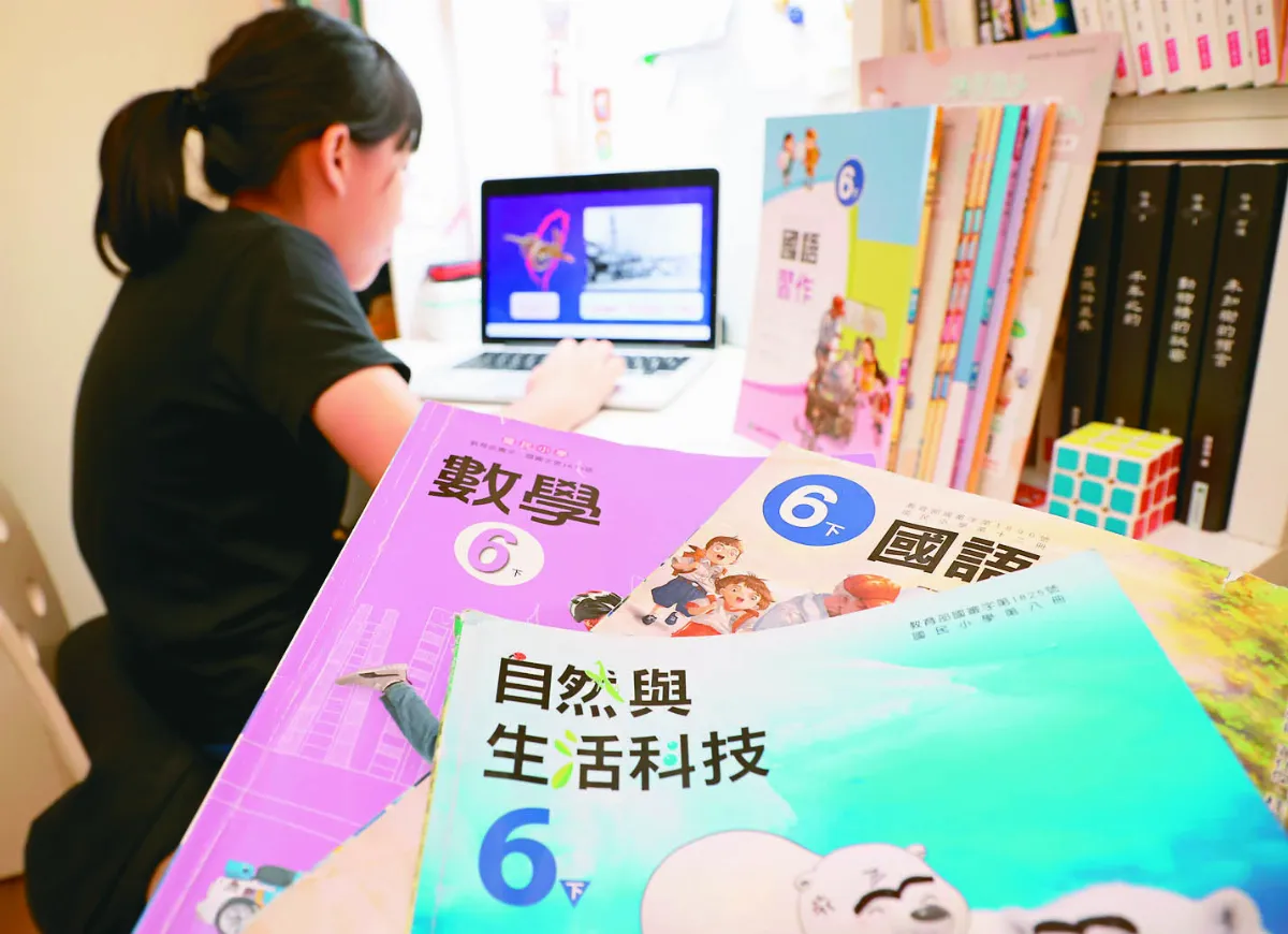 孩童防疫補貼  15日起ATM可領