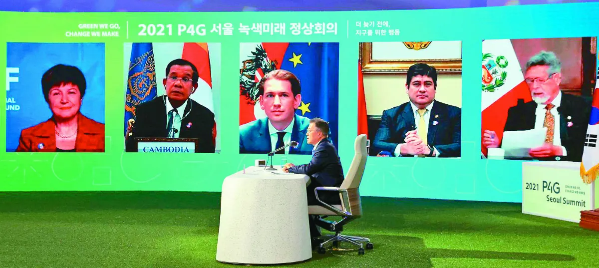 P4G峰會首爾閉幕 籲共克氣候危機