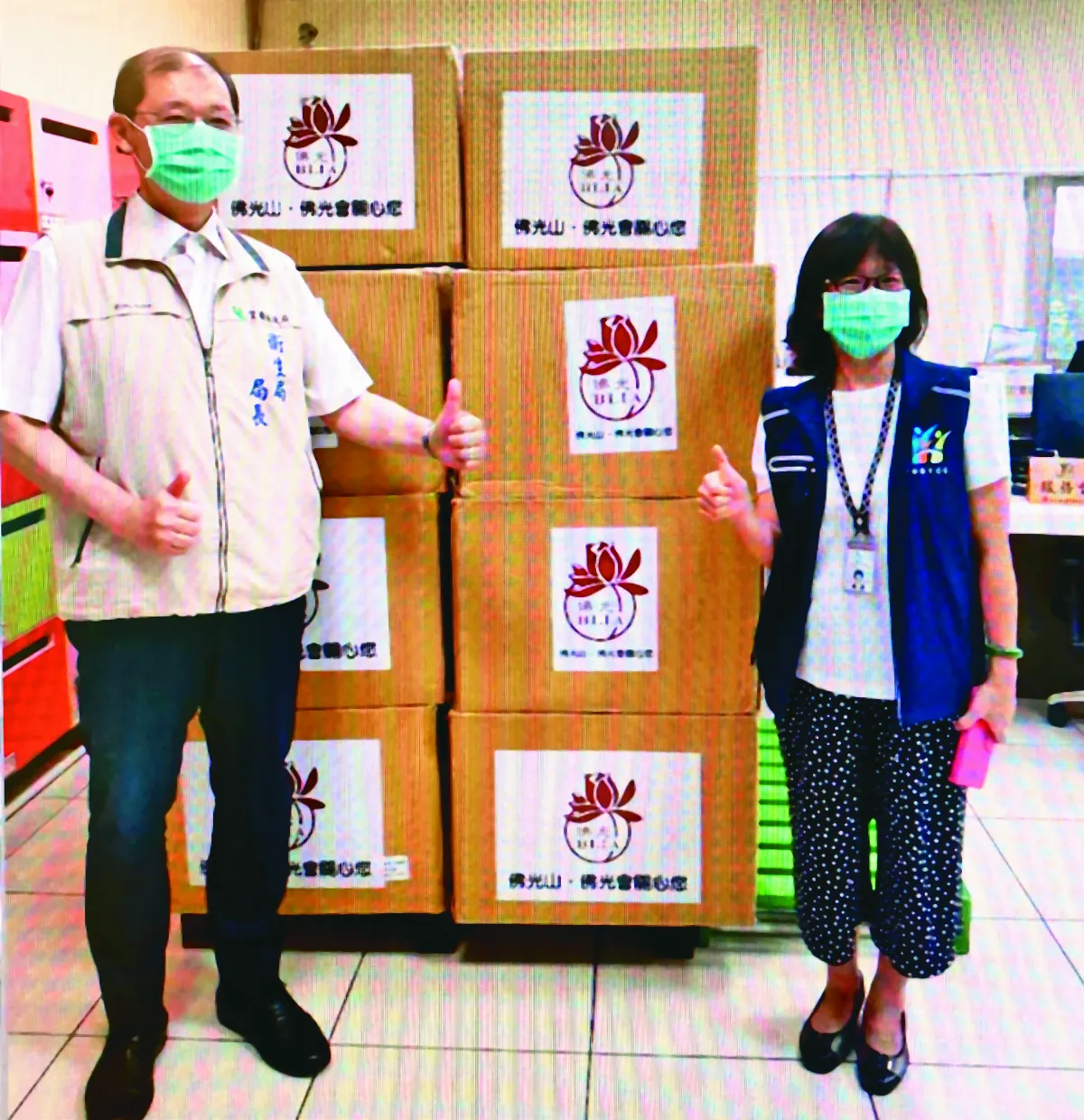 守護宜蘭 蘭陽別院捐防護衣