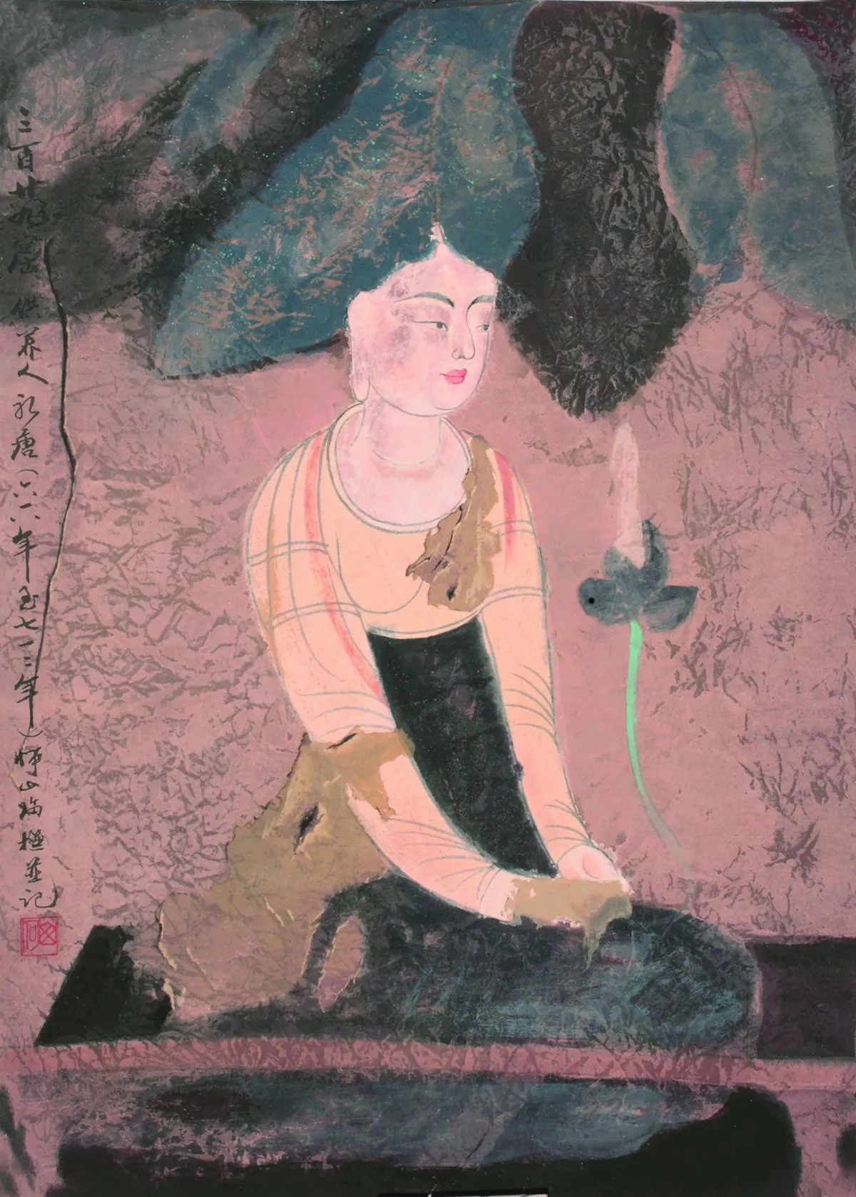十種幸福之道 佛說妙慧童女經 18 ／幸福第七道 ① 怎樣才能講話使人信任、歡喜接受？