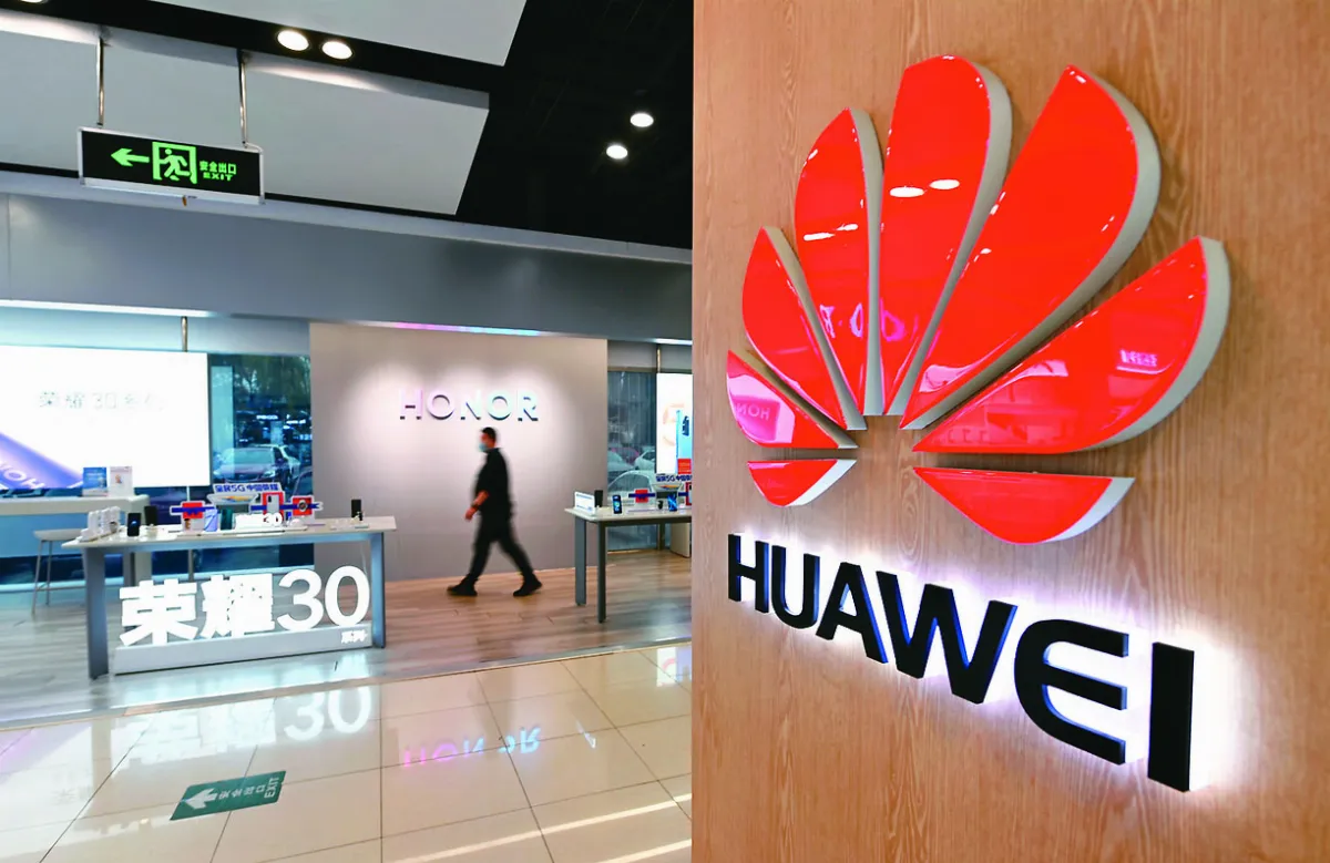 擴大黑名單  8月生效 拜登禁止投資 華為等59家陸企