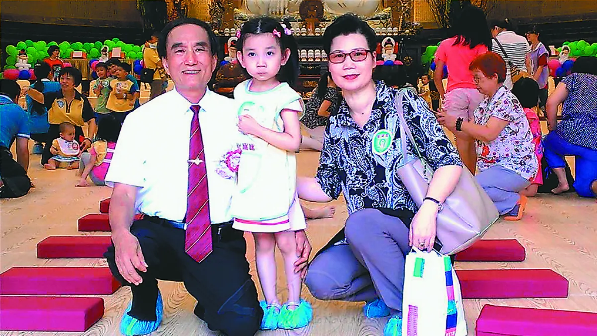 蘇志明人間音緣 歡喜圓滿