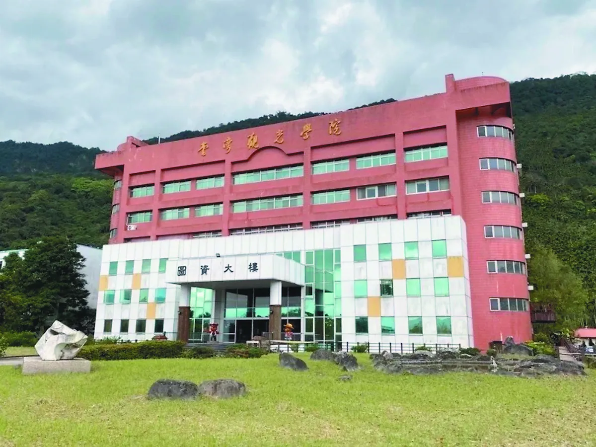 花蓮台觀停辦 在校生專班安置