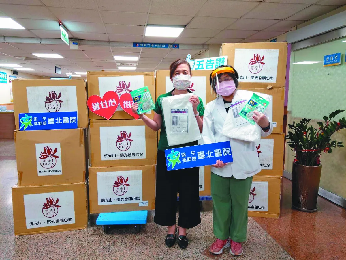 佛光防疫救護 當前線人員後盾