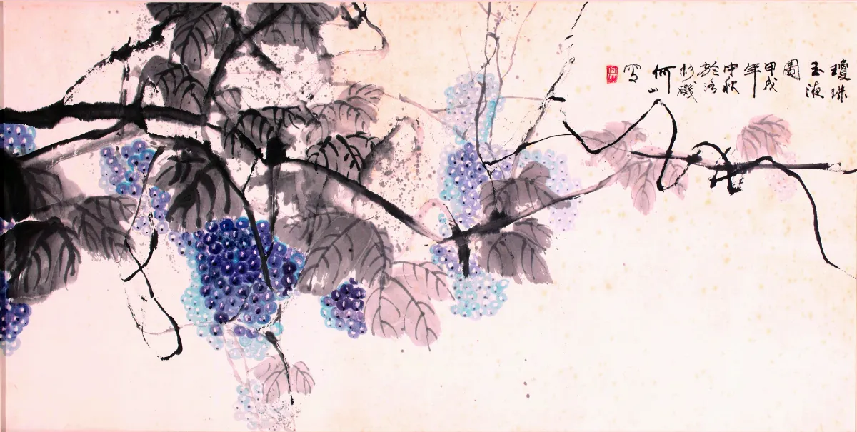 十種幸福之道 佛說妙慧童女經 20 ／幸福第八道 ① 怎樣才能免除修行時的障礙， 得到清淨？