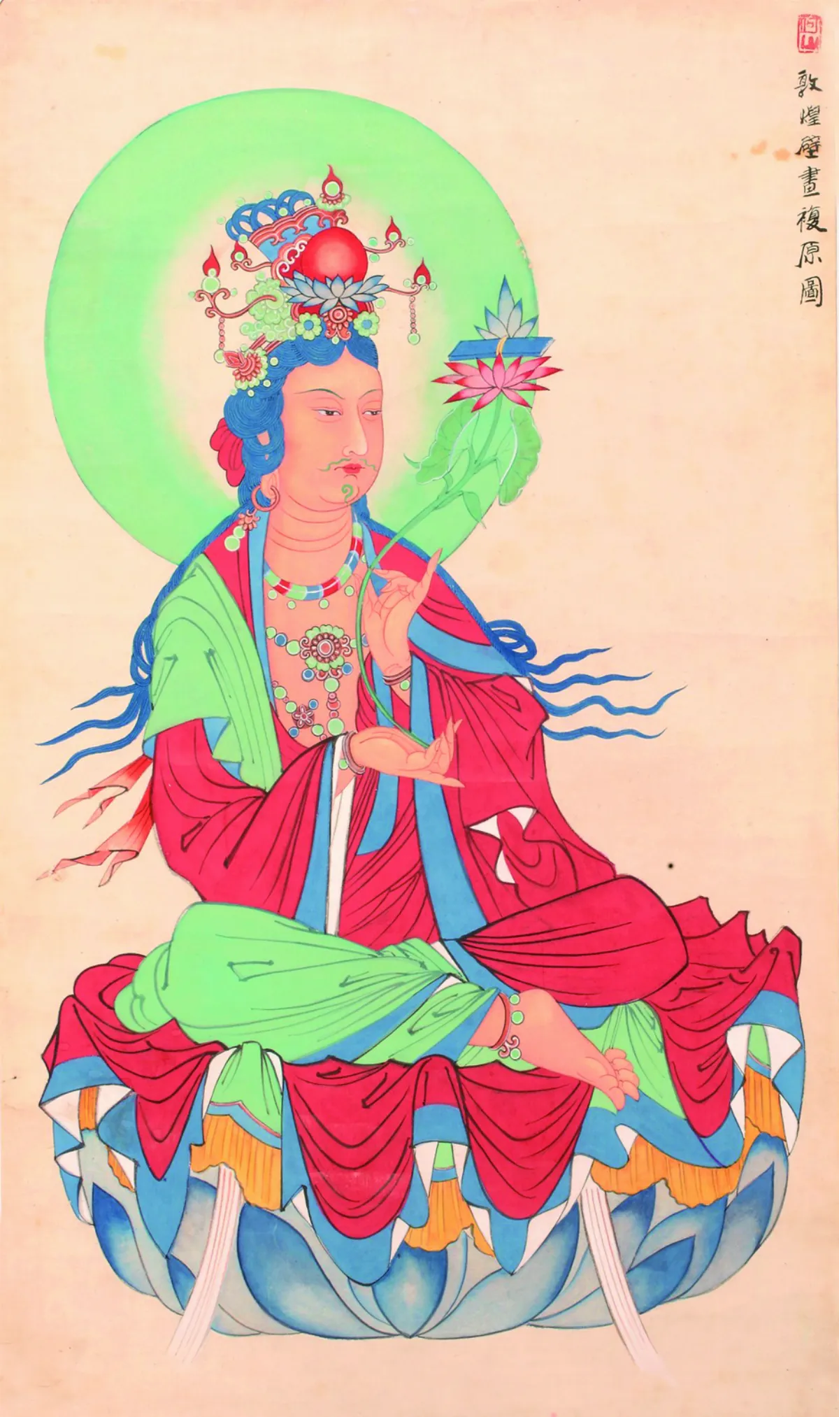 十種幸福之道 佛說妙慧童女經 21／幸福第八道② 不忘初心常護念 發心才能不退轉