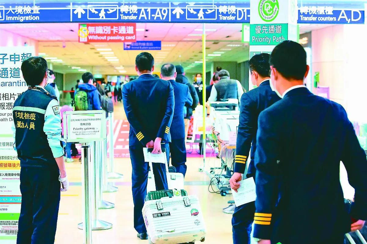 機組員防疫 7月1日 改7+7