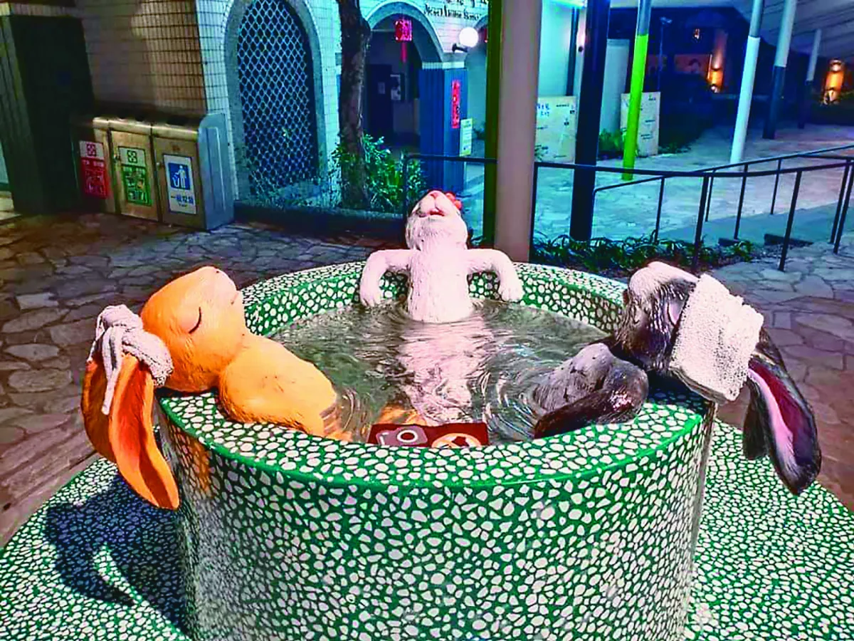 生活 快門 泡湯趣