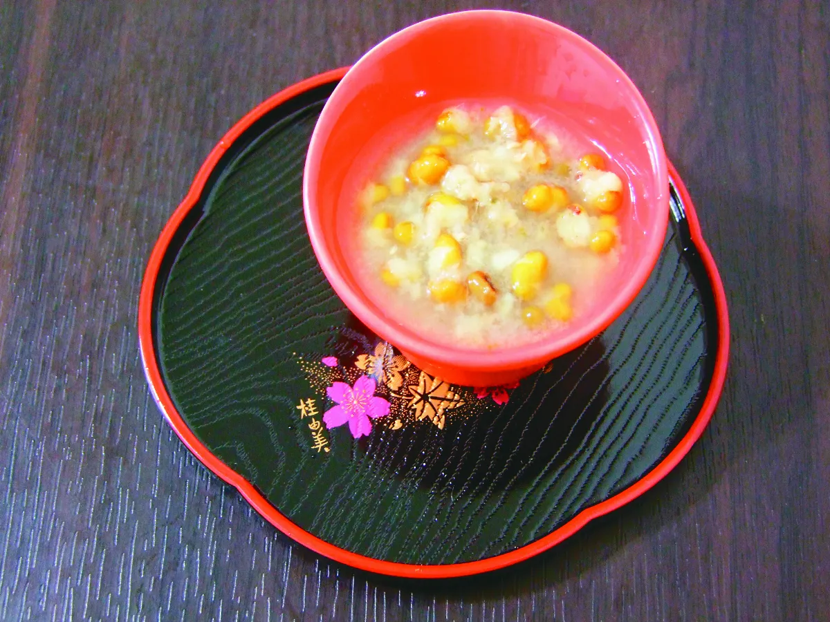 蘭音齋 西瓜翠衣 消暑綠甜湯