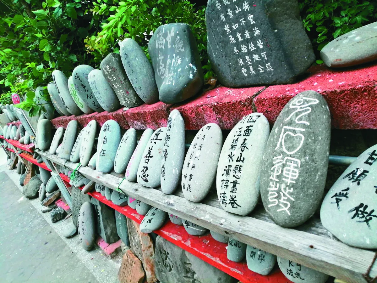 生活 快門 街頭石書展