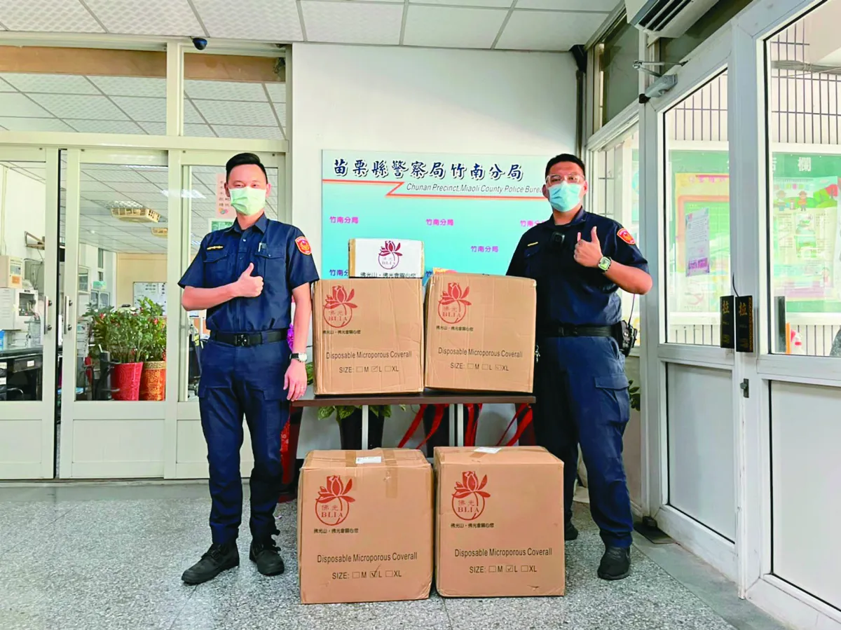 佛光防疫救護 伸援第一線人員
