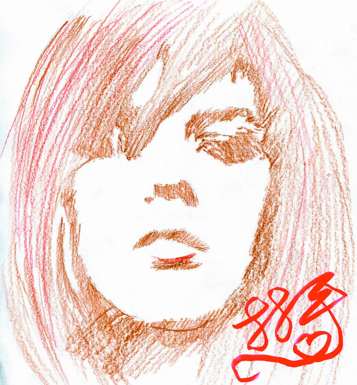 閃文集 重返巴比倫