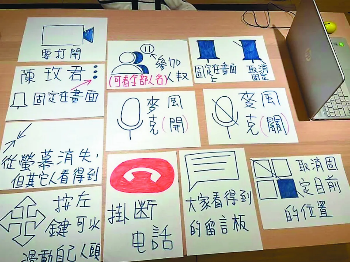 樂齡不停學  阿公阿嬤夯數位