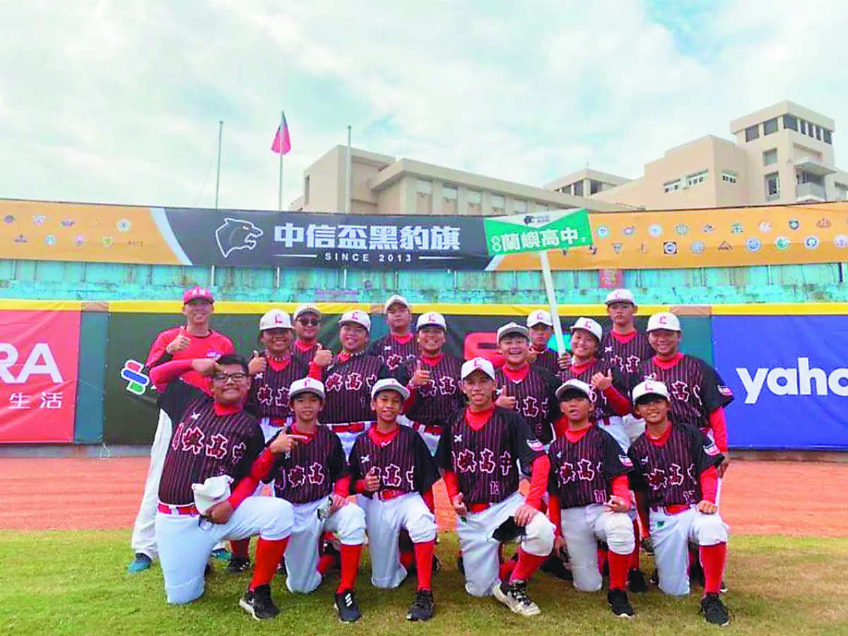 蘭嶼棒球種子 東體幫忙灌溉