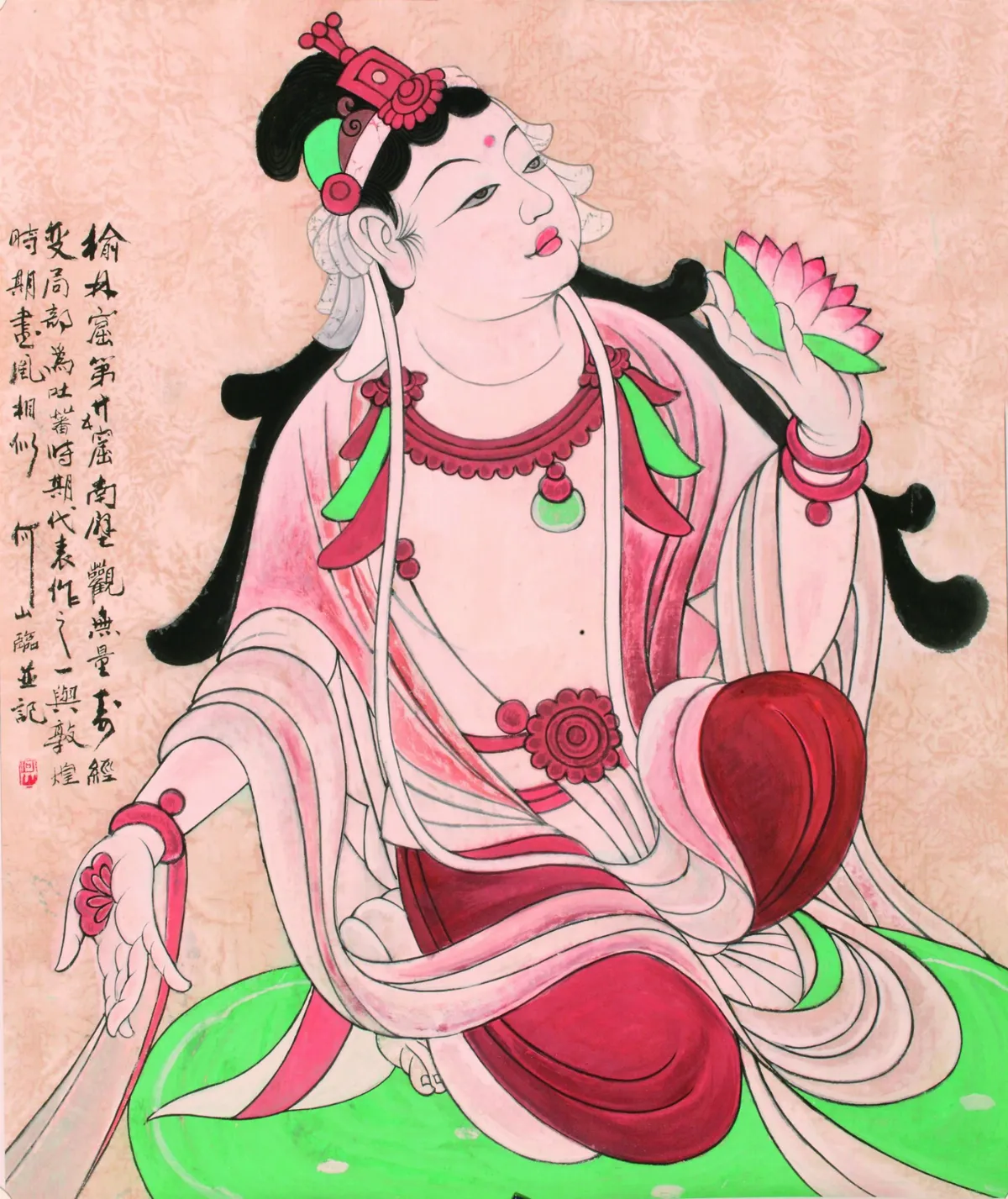 十種幸福之道 佛說妙慧童女經 25／幸福第九道② 精進是善法的力量 與一切功德相應