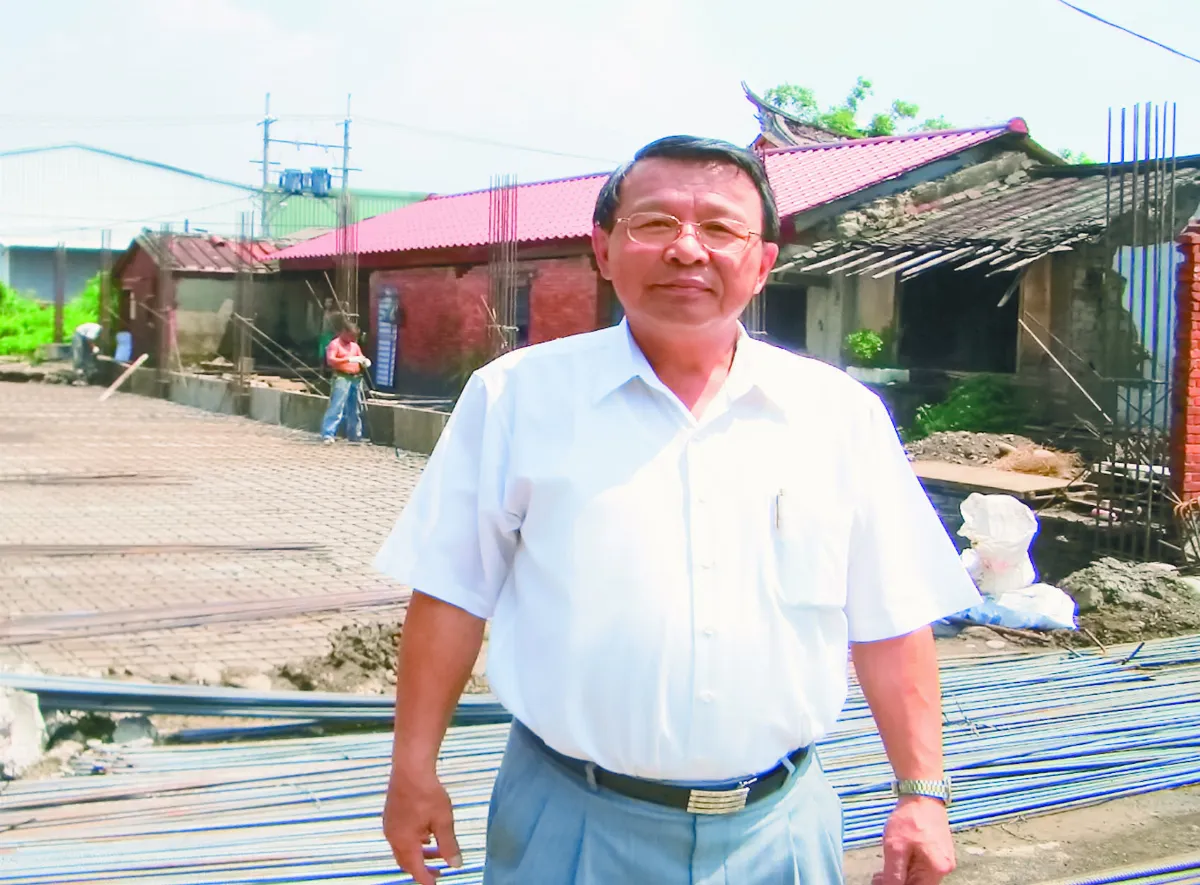 林心正居士 公益行善 三好企業楷模