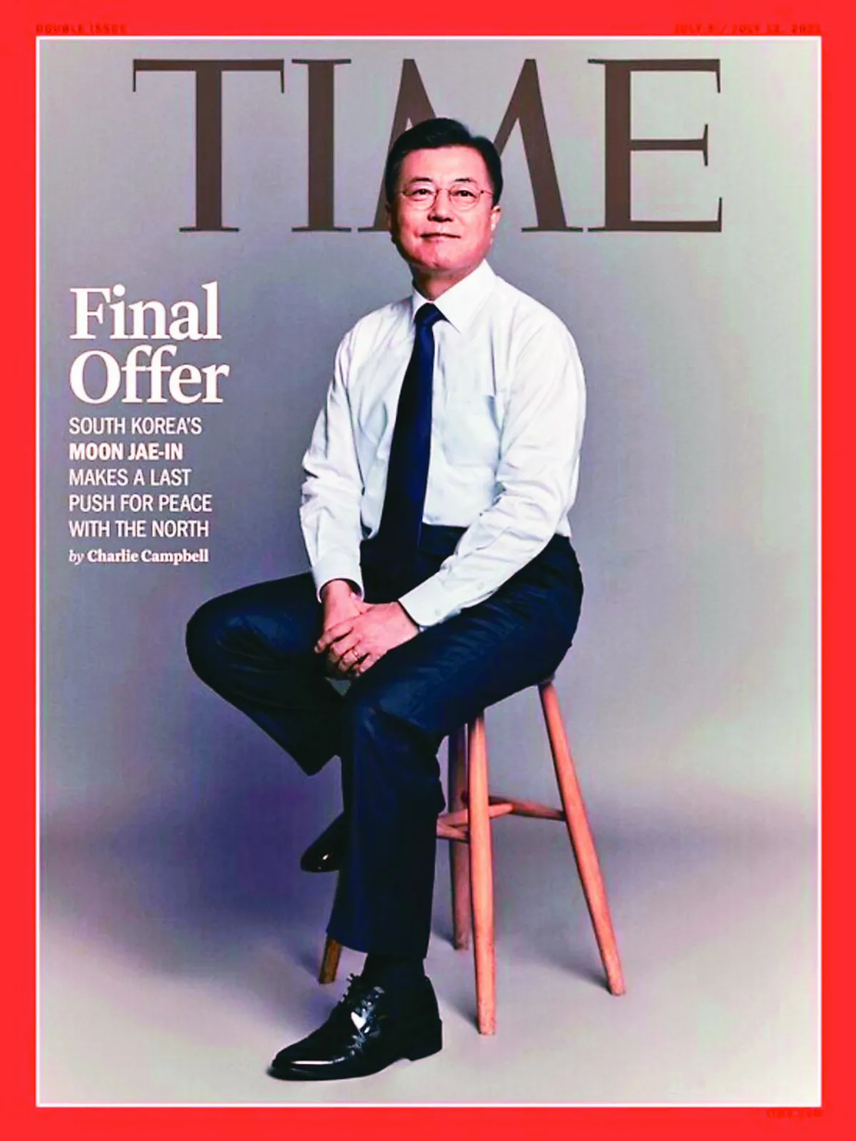 文在寅 登《時代》封面