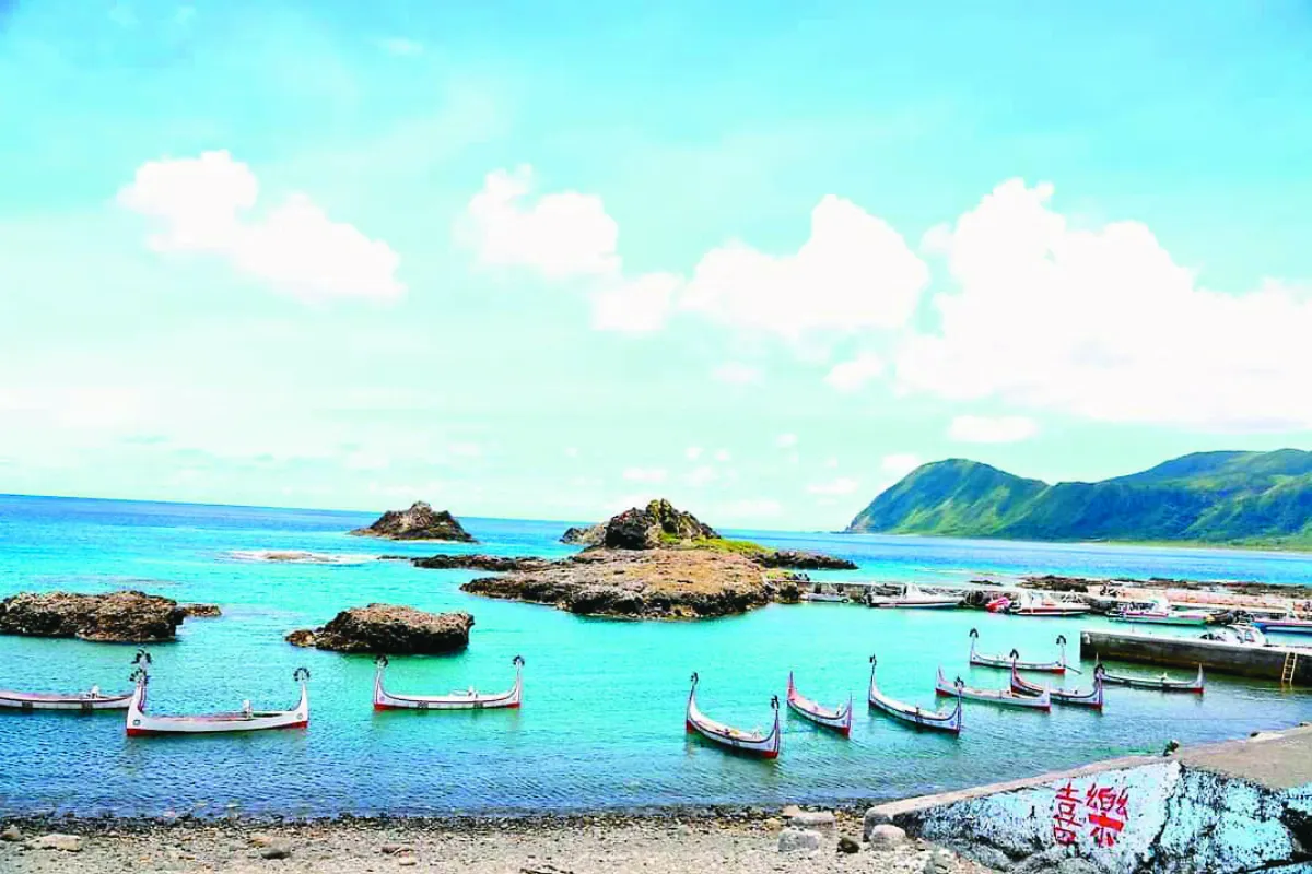 生活 快門 我在蘭嶼天氣晴