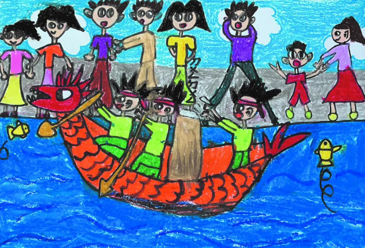 快樂塗鴉簿 端午划龍舟