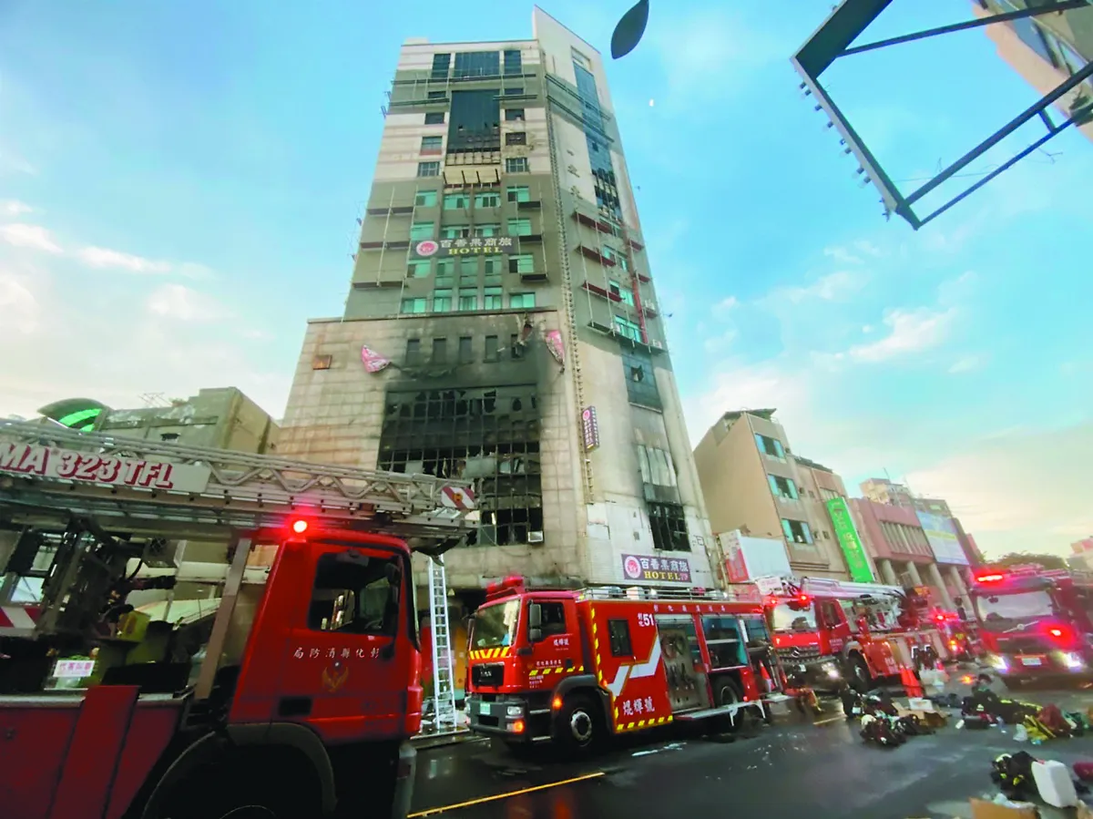 彰化防疫旅館大火 釀4死22傷