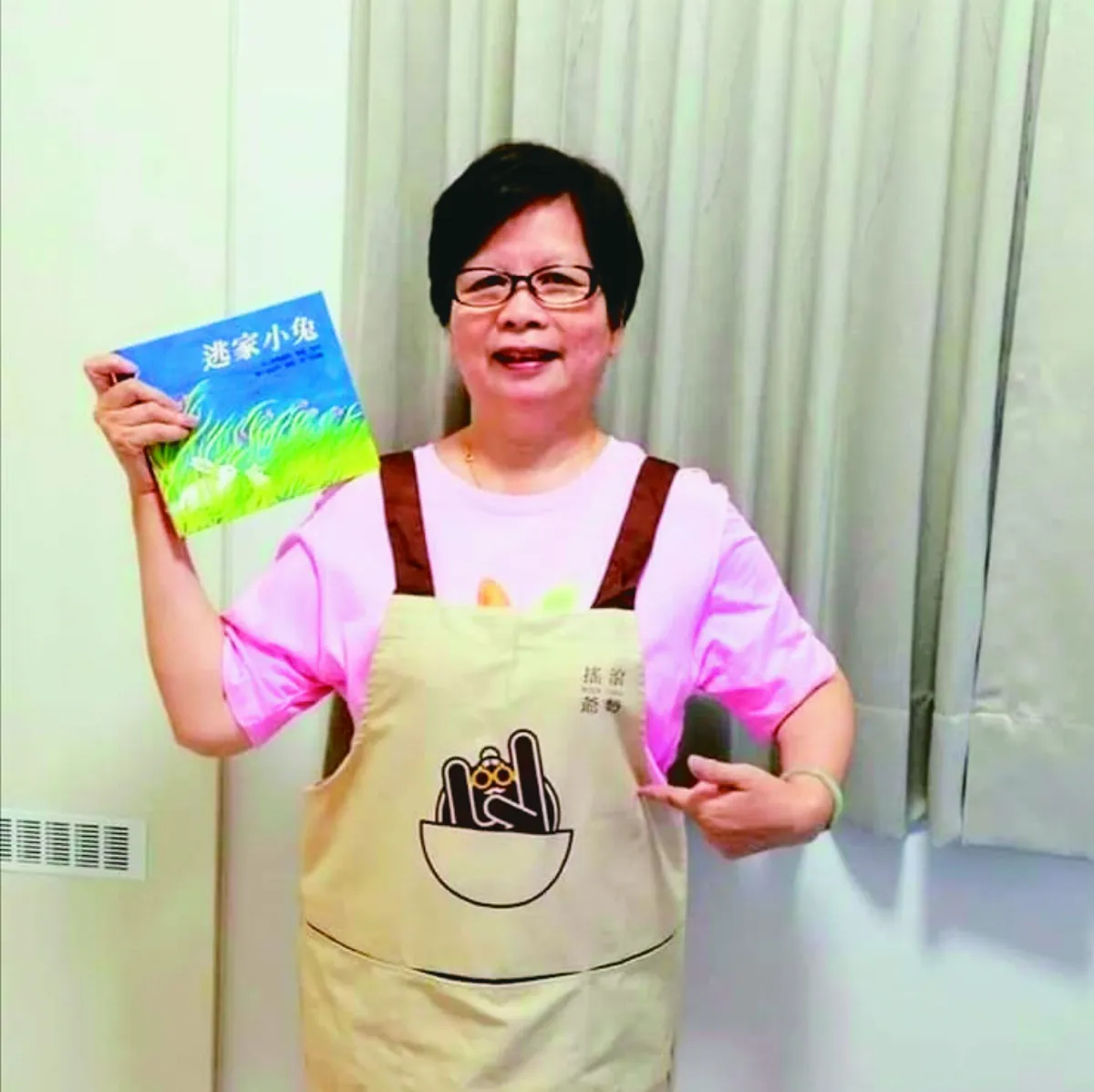 林宗憲 帶爺爺奶奶樂搖滾