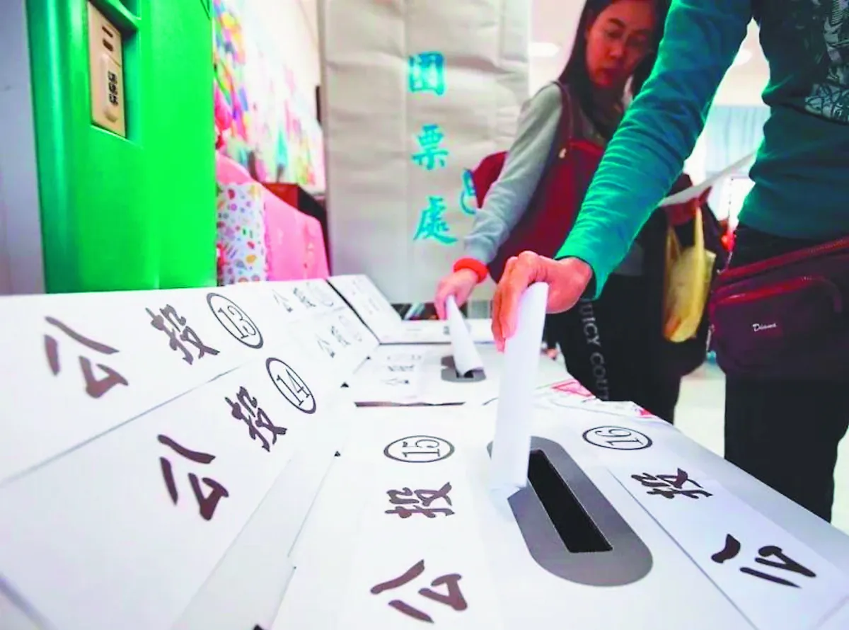 4公投案 延至12月18日投票