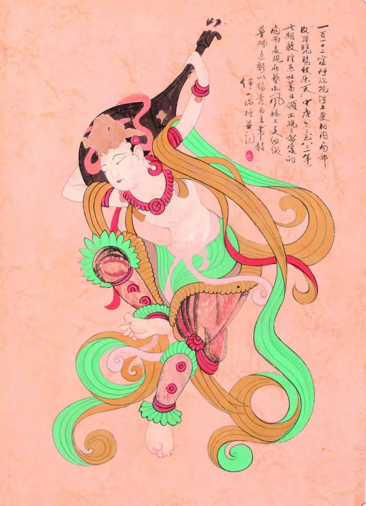 十種幸福之道 佛說妙慧童女經 27／幸福第十道①  怎樣能命終時一定見佛，往生佛國？