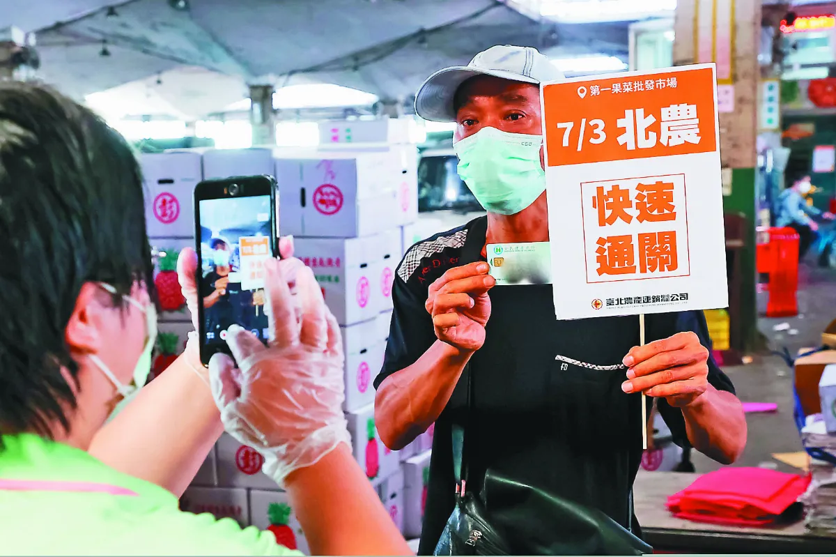 3大市場  篩出220人確診