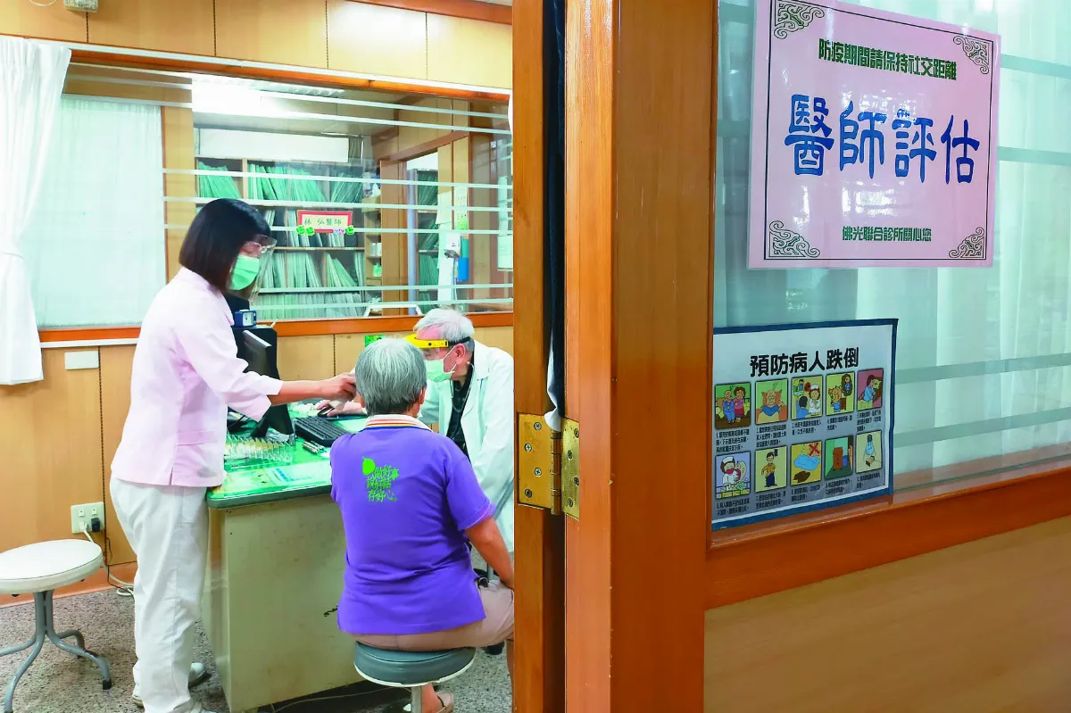 響應防疫不缺席 佛光診所 開放接種新冠疫苗