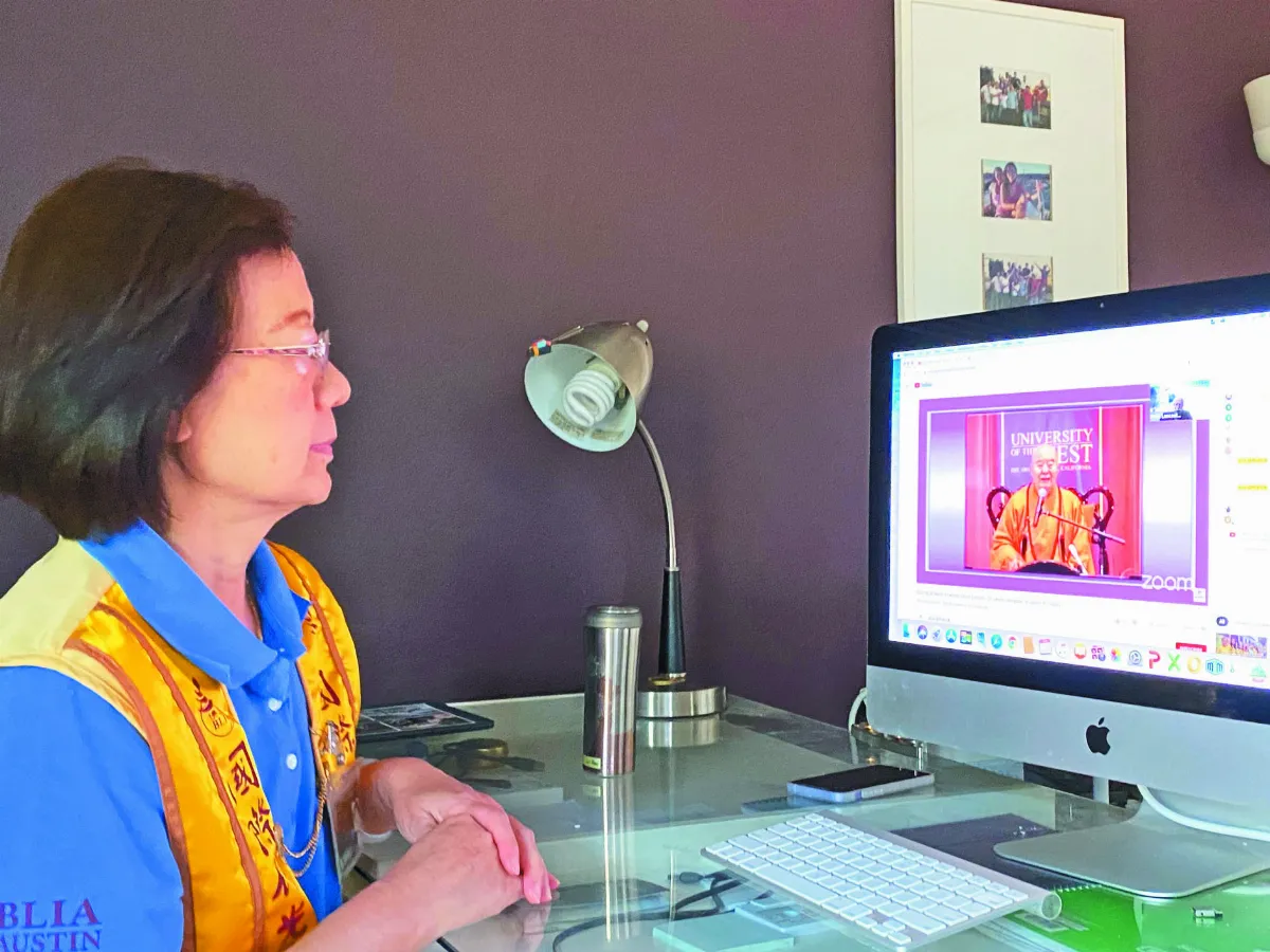 北美雲來集講壇 智慧行菩薩道